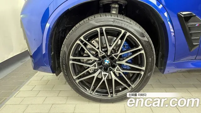 BMW X5 M 2024