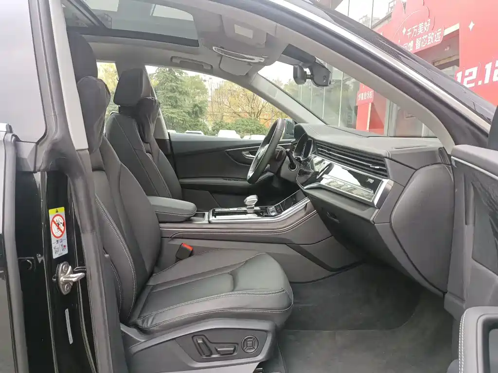 Audi Q8 2024