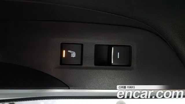 Toyota RAV4 2023