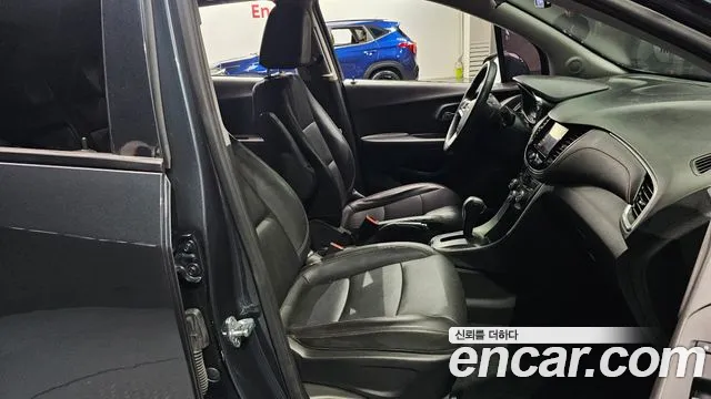 Chevrolet Trax 2020