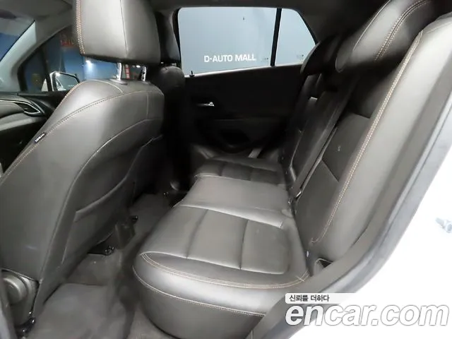 Chevrolet Trax 2020