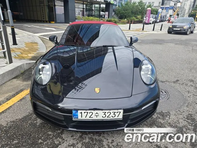 Porsche 911 2020