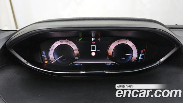 Peugeot 3008 2020