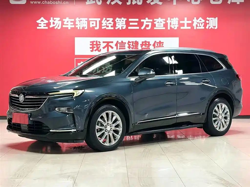 Buick Enclave 2021