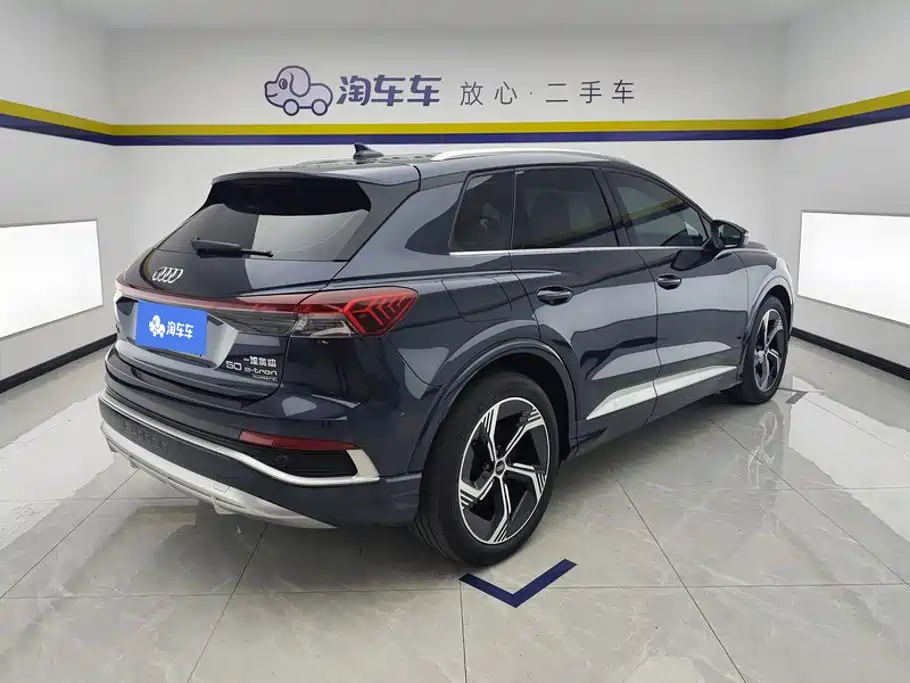 Audi Q4 e-tron 2023