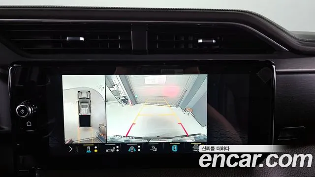 GMC Sierra 2023