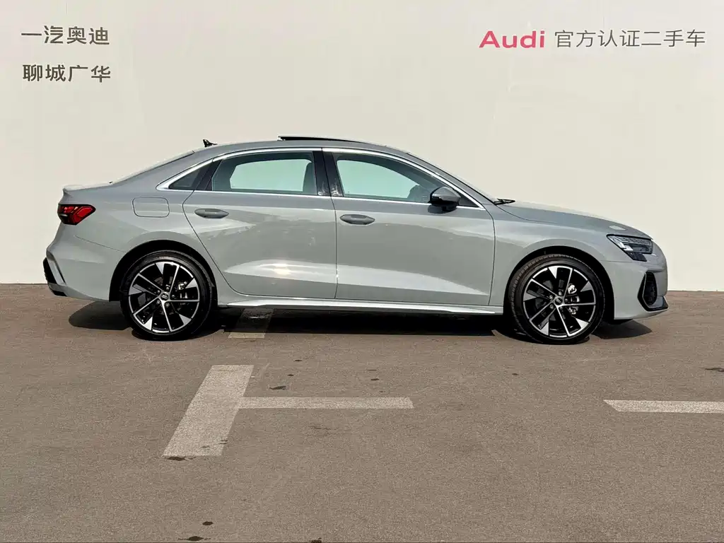 Audi A3 2024