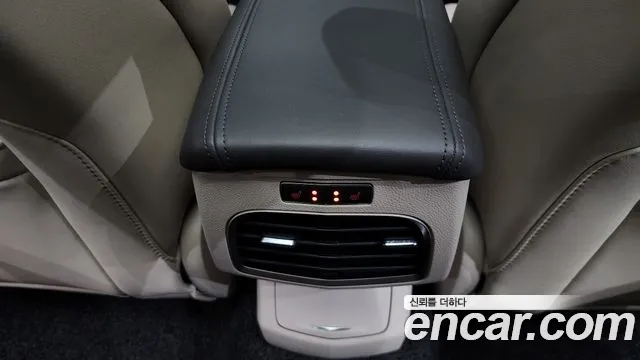 Lincoln MKZ 2020