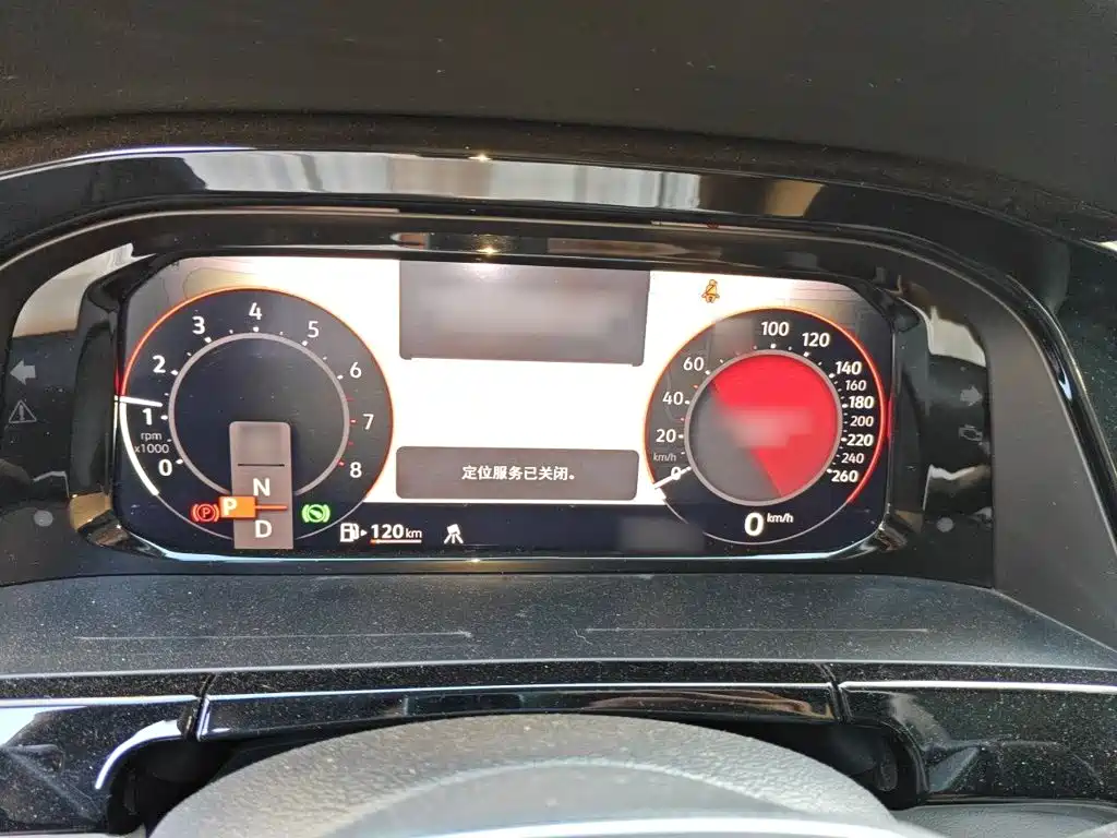 Volkswagen Teramont 2023