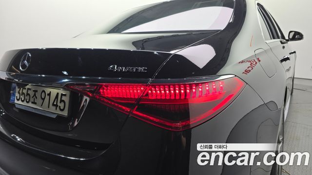 Mercedes-Benz S-Класс 2022