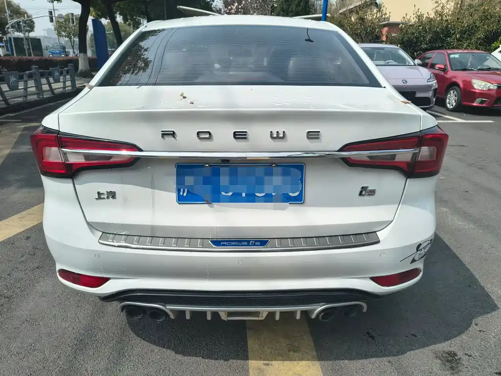 Roewe i5 2021