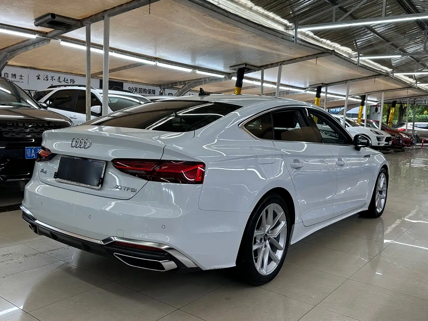 Audi A5 2021