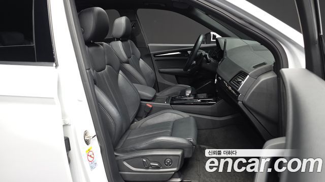 Audi Q5 2021