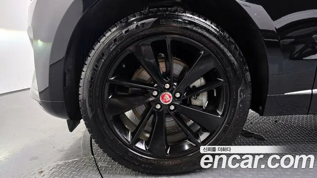 Jaguar F-Pace 2022