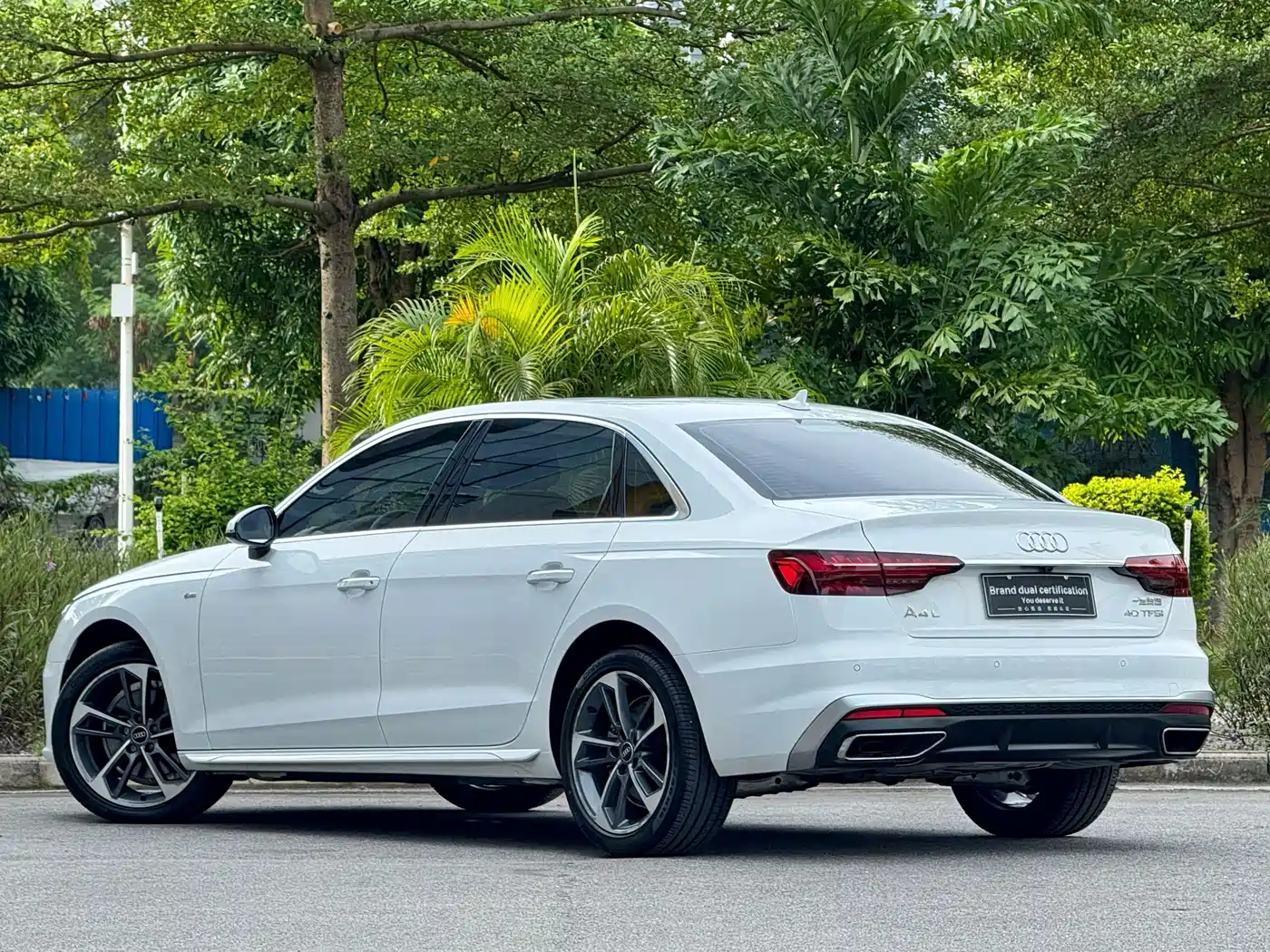 Audi A4 2025