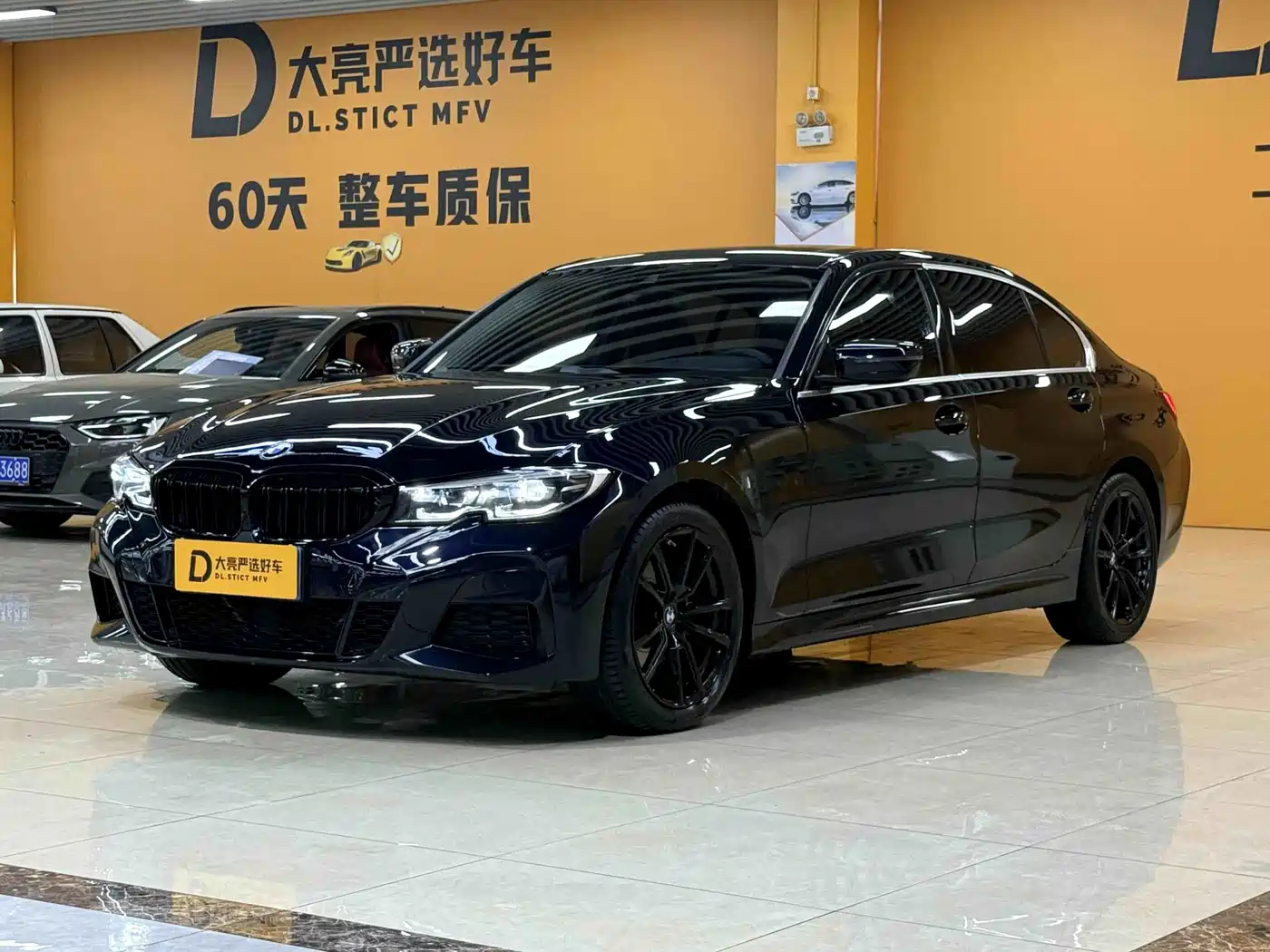 BMW 3 серии 2022
