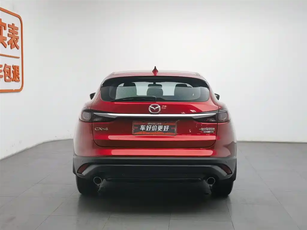 Mazda CX-4 2021