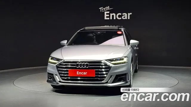 Audi A8 2021