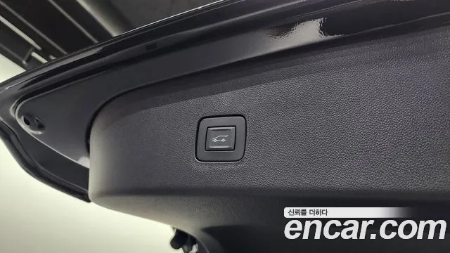 Chevrolet Trax 2023