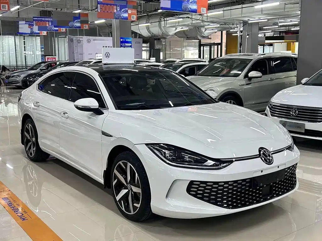 Volkswagen Lamando 2023