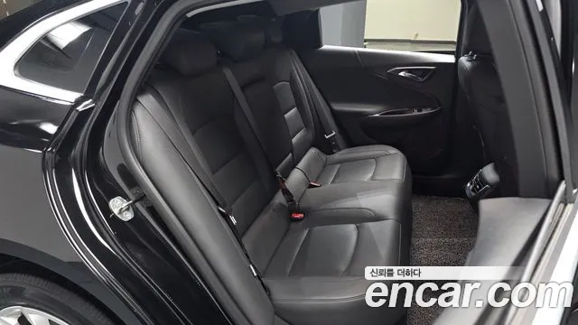 Chevrolet Malibu 2020
