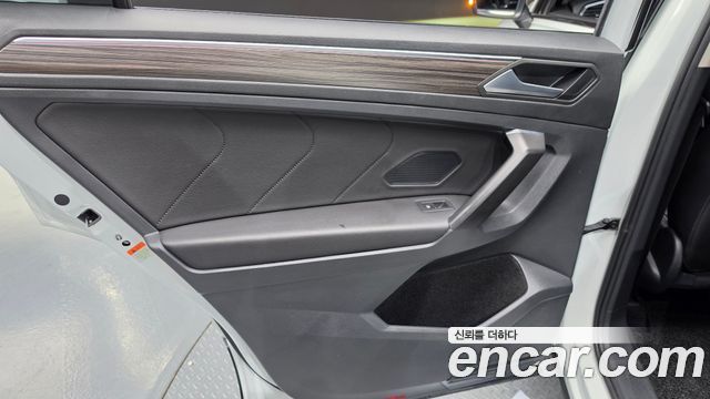 Volkswagen Tiguan 2023