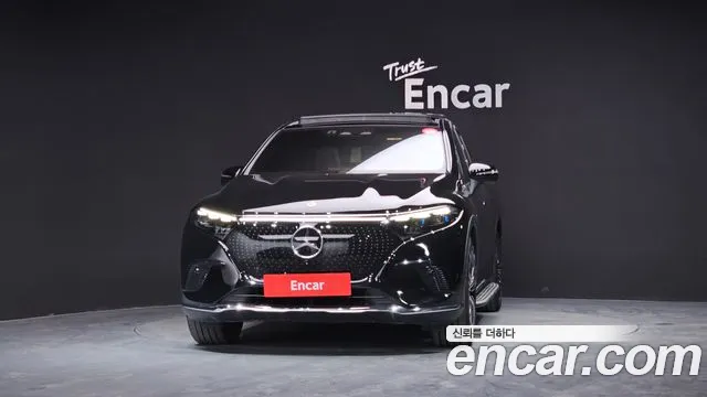 Mercedes-Benz EQS 2023