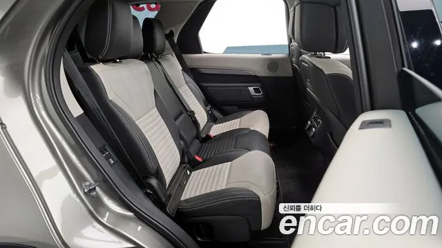 Land Rover Discovery 2025