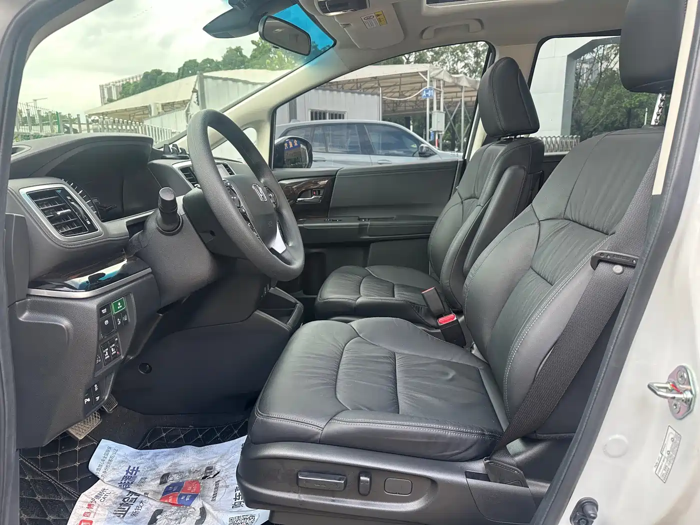 Honda Odyssey 2021