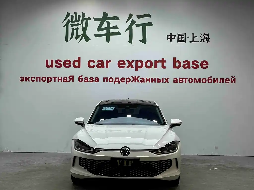 Volkswagen Lamando 2022