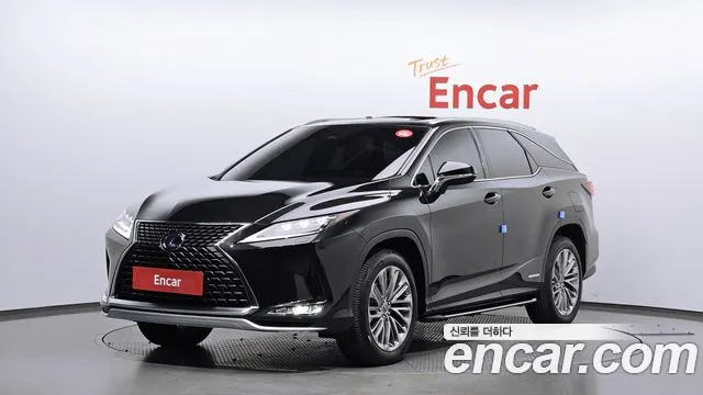 Lexus RX 2021