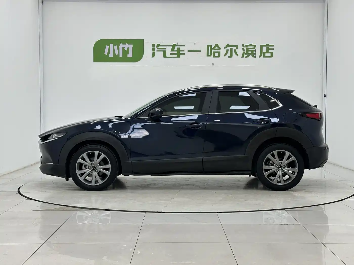 Mazda CX-30 2021