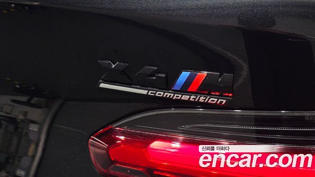 BMW X4 2025