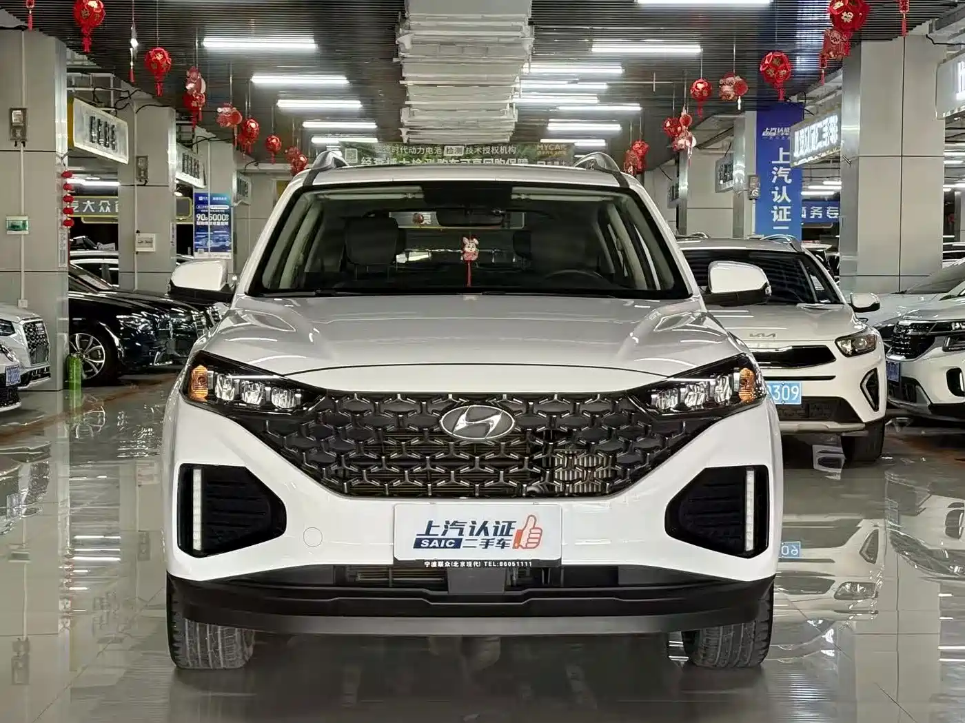 Hyundai ix35 2022