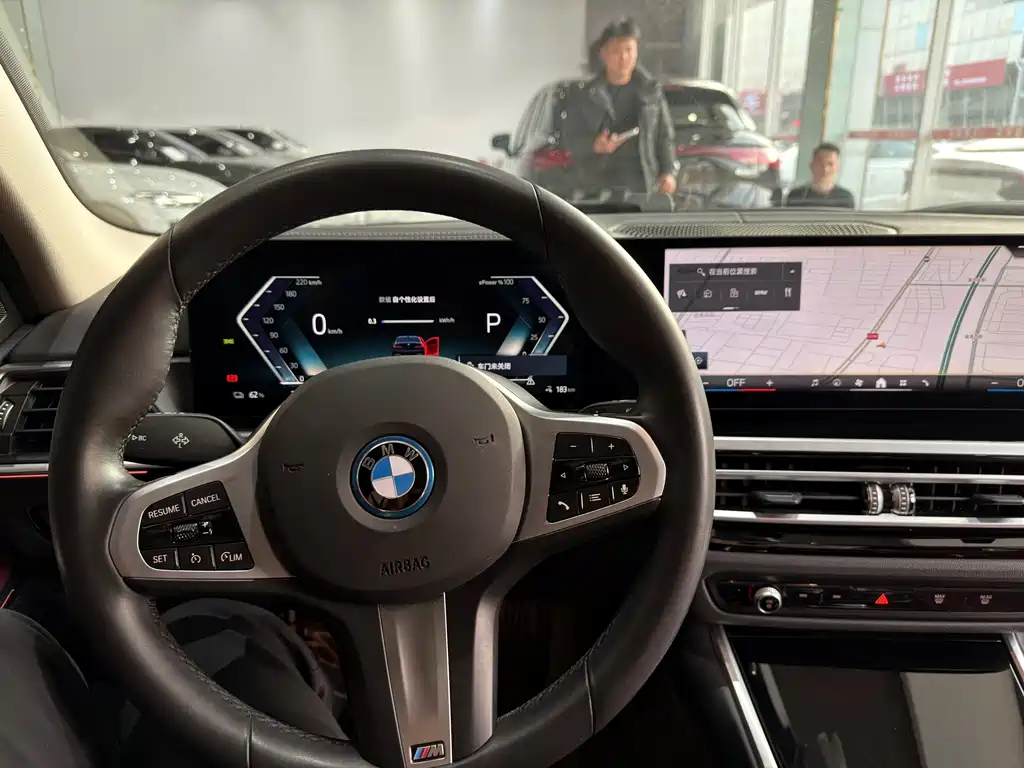 BMW i3 2023