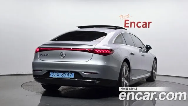Mercedes-Benz EQS 2022
