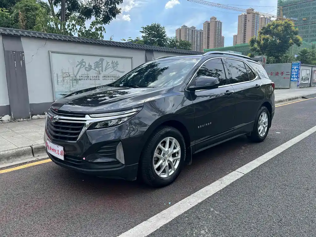 Chevrolet Equinox 2021
