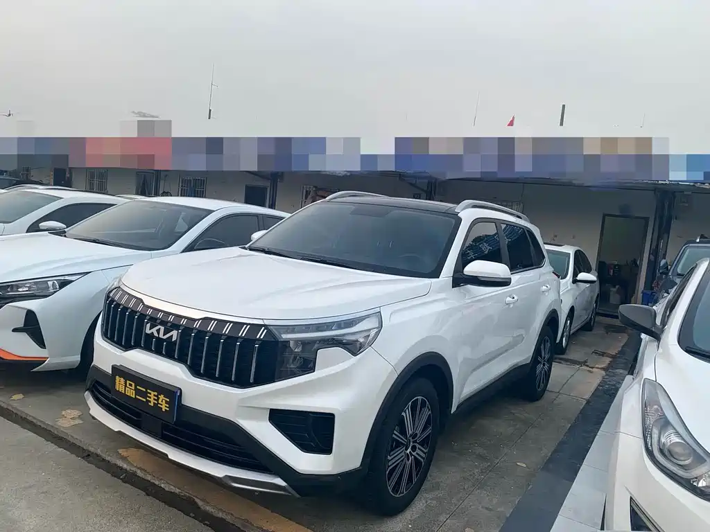 Kia Sportage 2023