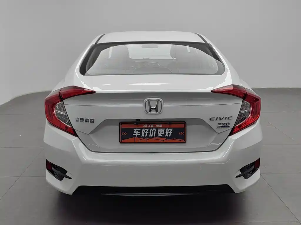 Honda Civic 2021