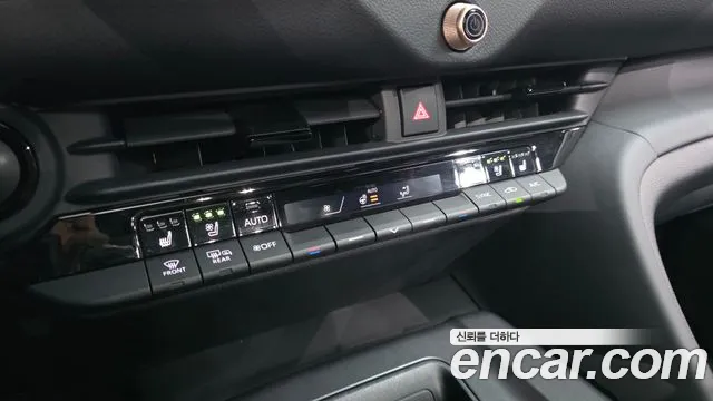 Toyota Crown 2023