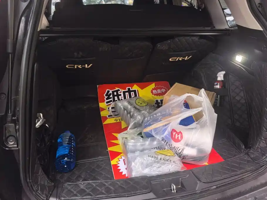 Honda CR-V 2024