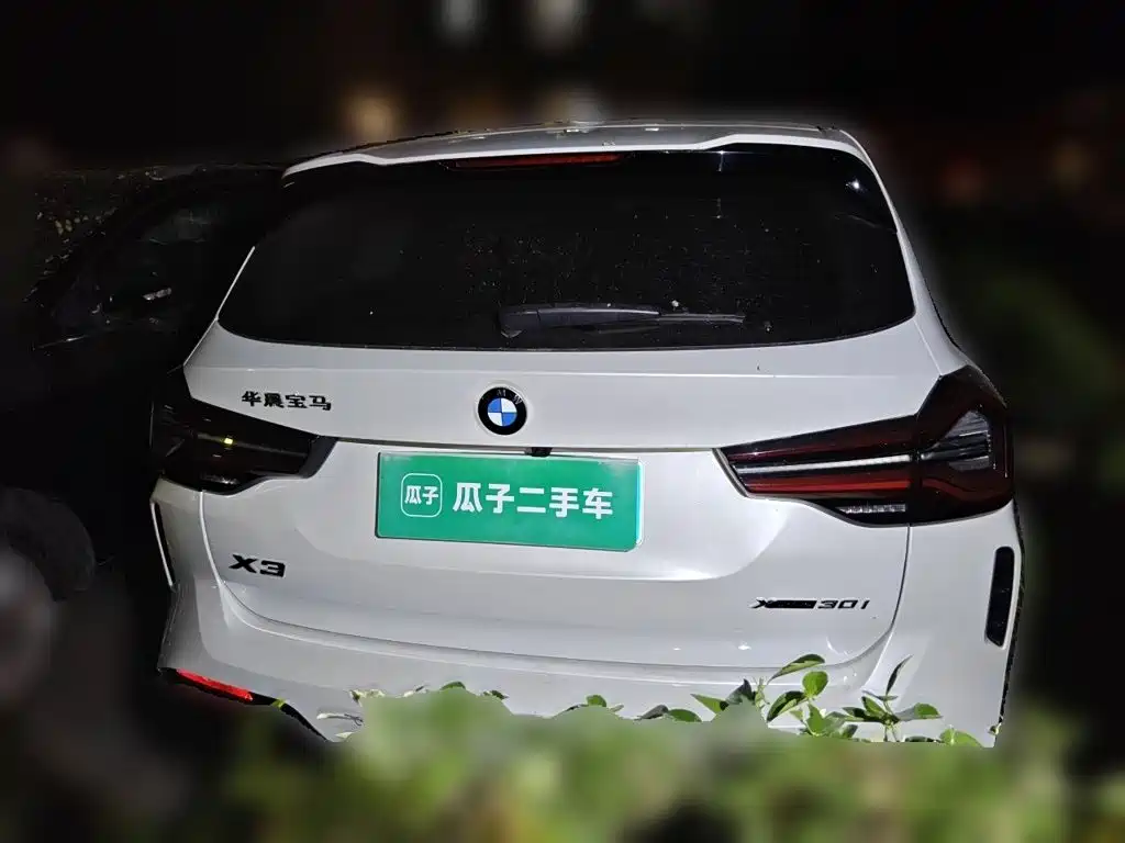 BMW X3 2023