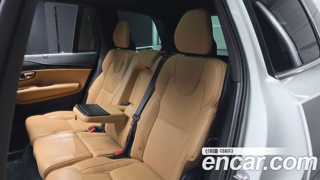 Volvo XC90 2022