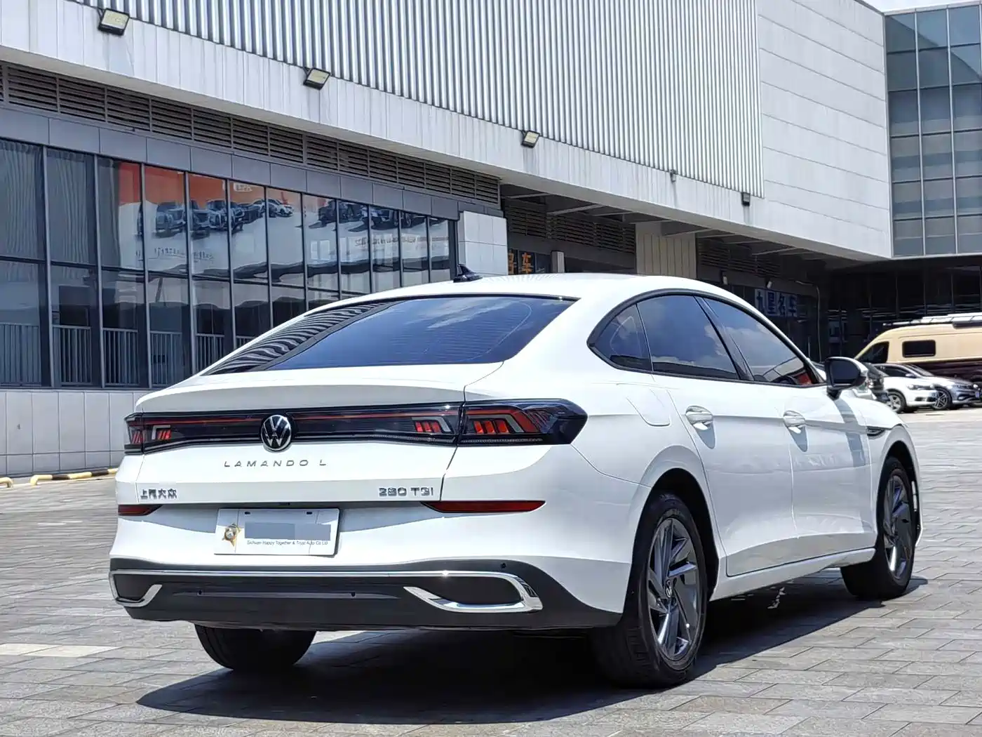 Volkswagen Lamando 2024