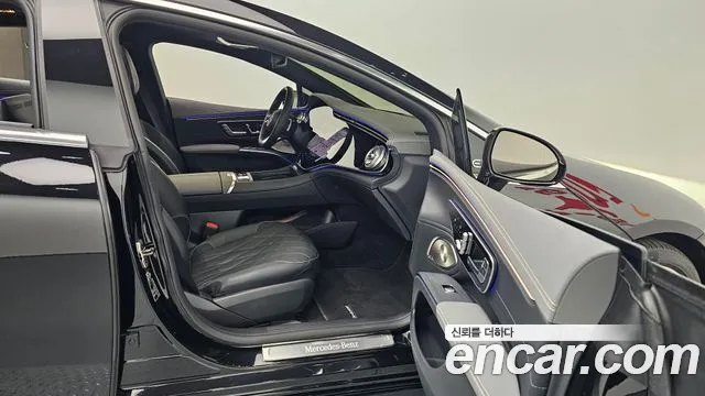 Mercedes-Benz EQS 2022