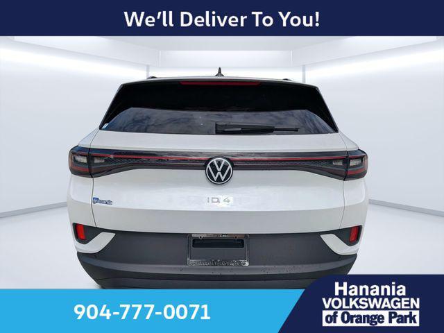 Volkswagen ID.4 2025