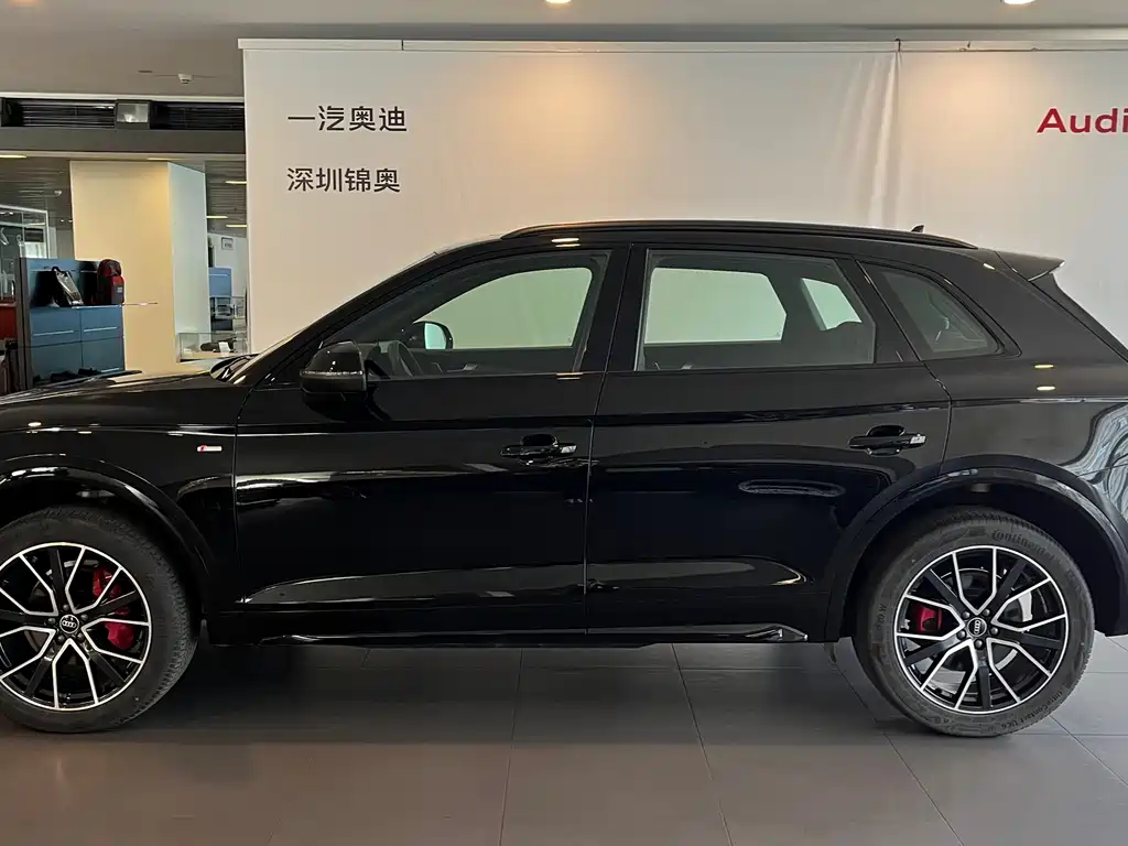 Audi Q5 2024