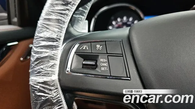 Maserati Quattroporte 2020