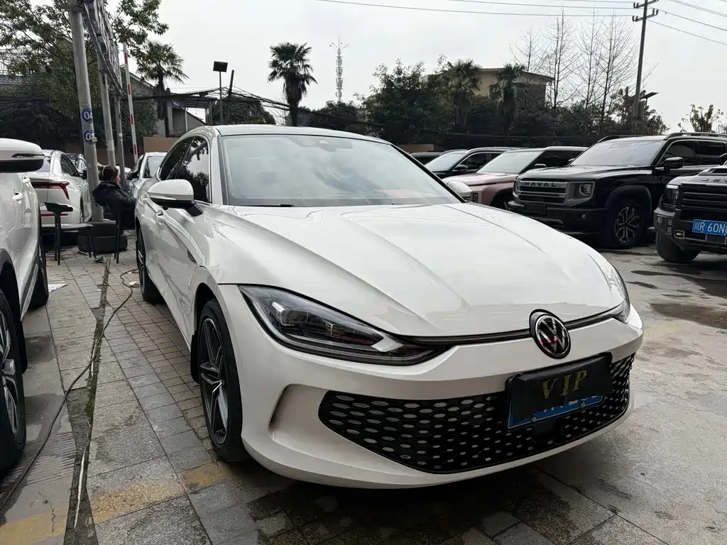 Volkswagen Lamando 2023