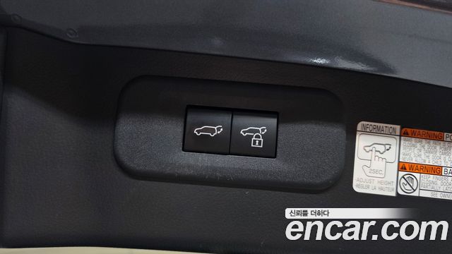 Lexus NX 2023